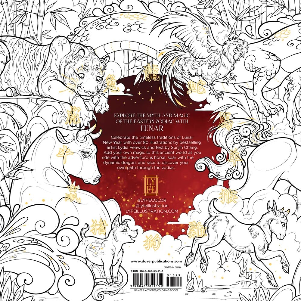 Lunar: A Zodiac Art & Coloring Book (Dover Adult Coloring Books), Taschenbuch
