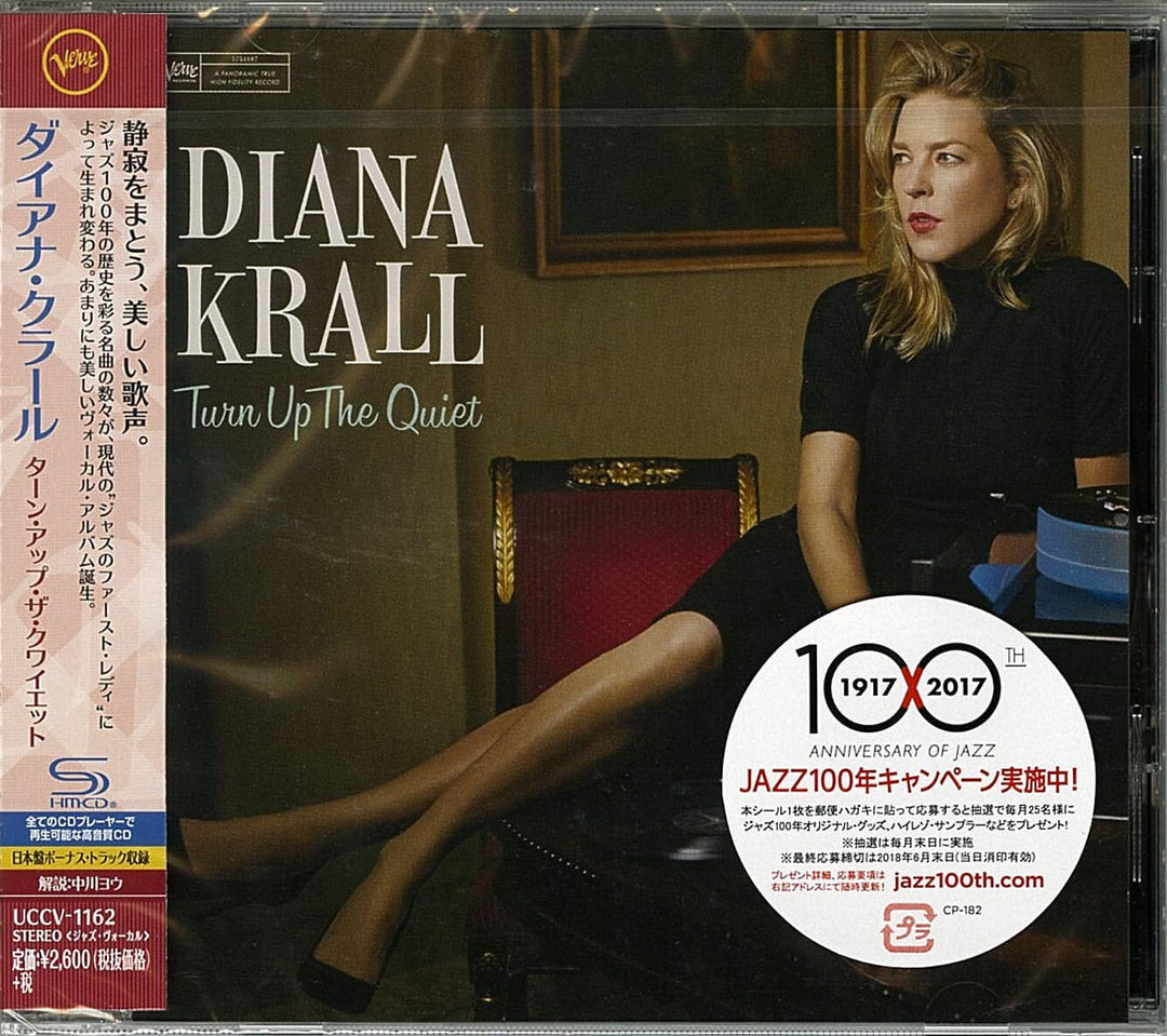 Turn Up The Quiet (incl., Audio-CD