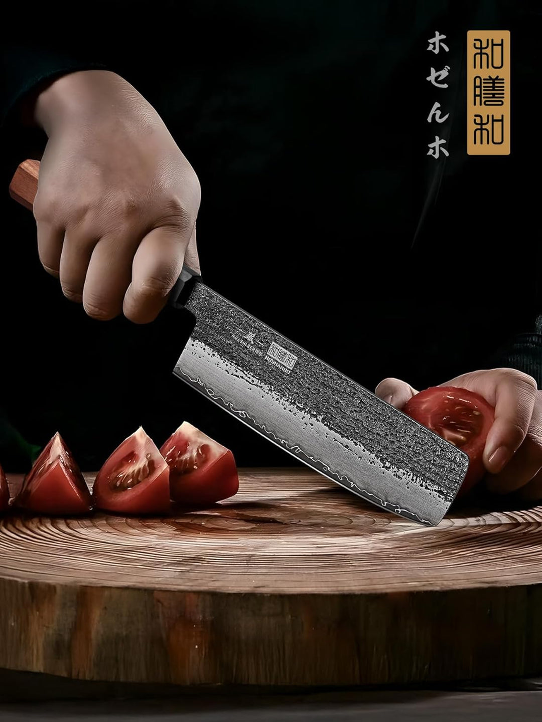 HOSHANHO 18cm Nakiri Messer, Japanisches Hackmesser aus Hochgekohltem Stahl, Professionelles Fleisch