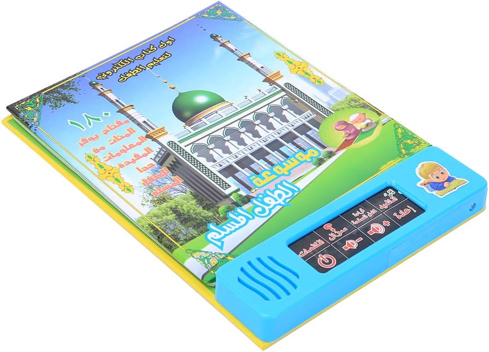 Arabisch Lernen Lesemaschine Tablet tragbare elektronische Lernbuch Kinder pädagogisches interaktive