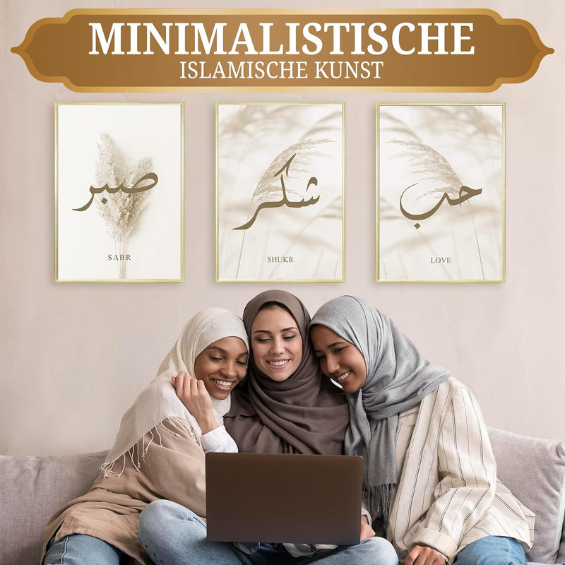HAVA Artwork Shukr Sabr Love Set, Islamische Poster, Islamische Bilder, Islamische Dekoration, Islam