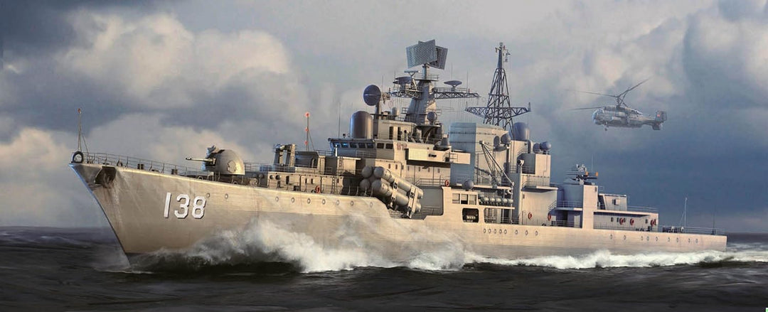 Trumpeter 04541 Modellbausatz Plan DDG 138 Taizhou