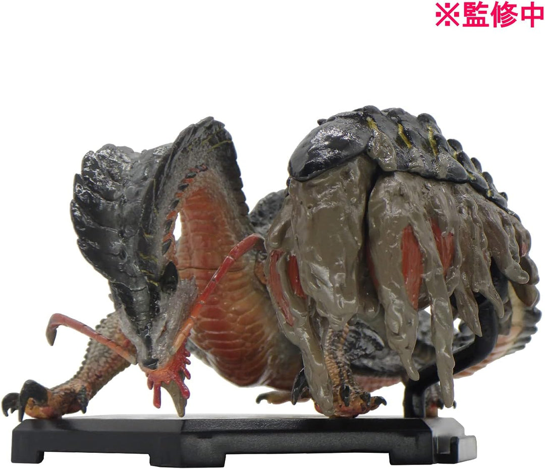 Capcom Figur Builder, Monster Hunter Standard Model Plus Vol. 20 Box