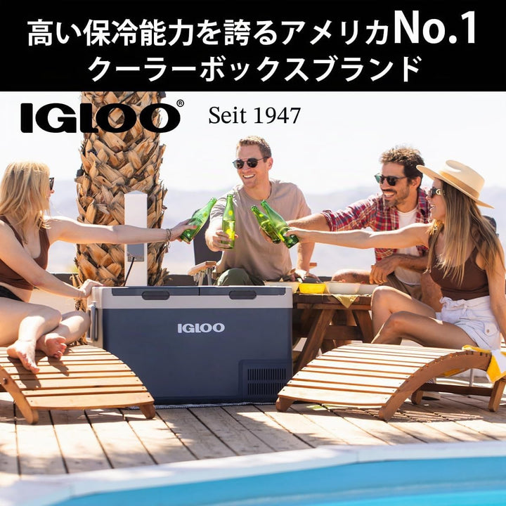 IGLOO Outdoor Playmate Elite Kühlbox 15.2 Liter Blau, 15.2 Liter Blau