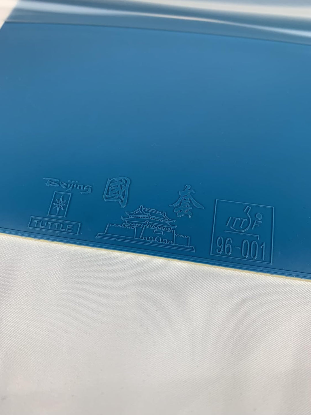 Tuttle Beijing | China Tischtennisbelag | Offensiv | Top Spin | ITTF Zulassung Blau 2.1 mm, Blau 2.1