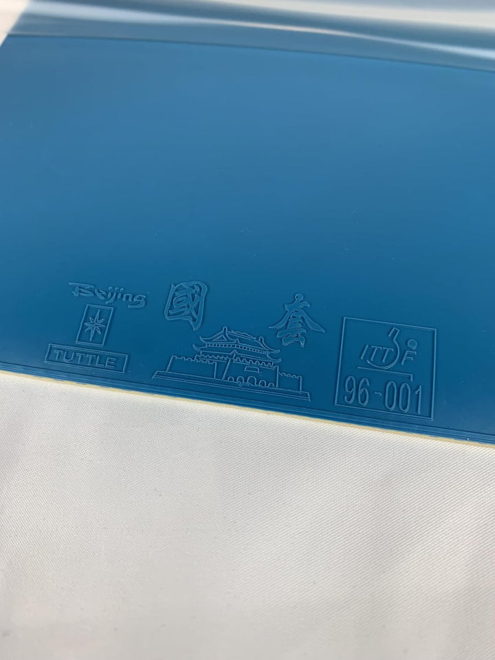 Tuttle Beijing | China Tischtennisbelag | Offensiv | Top Spin | ITTF Zulassung Blau 2.1 mm, Blau 2.1