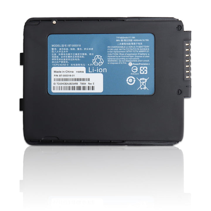 BT-000318 Akku Kompatibel mit Zebra TC70 TC72 TC75 TC77 Serie Barcodescanner Ersatzakku BTRY-TC7X-46