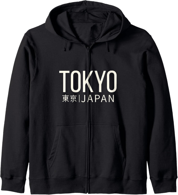 Japanese text that says Tokyo Japan casual trend Kapuzenjacke