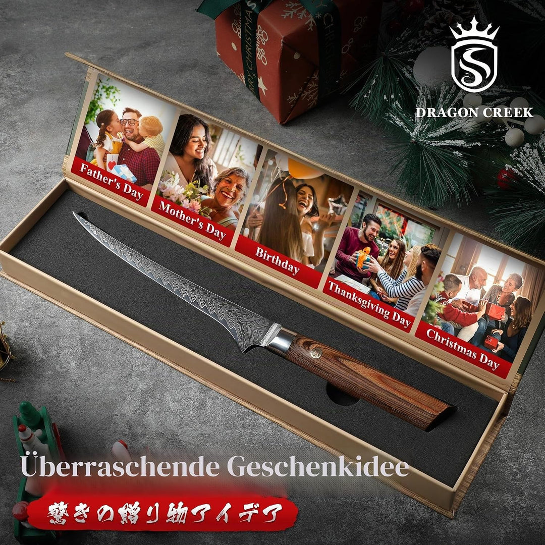 Dragon Creek Ausbeinmesser 19cm, Damaststahl, Präzises Fisch- und Fleischmesser, Ergonomischer Holzg