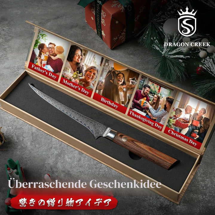 Dragon Creek Ausbeinmesser 19cm, Damaststahl, Präzises Fisch- und Fleischmesser, Ergonomischer Holzg