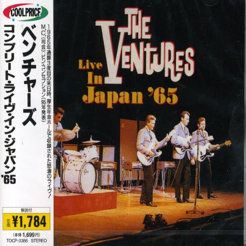 Ventures Live in Japan 65, Th, Audio-CD