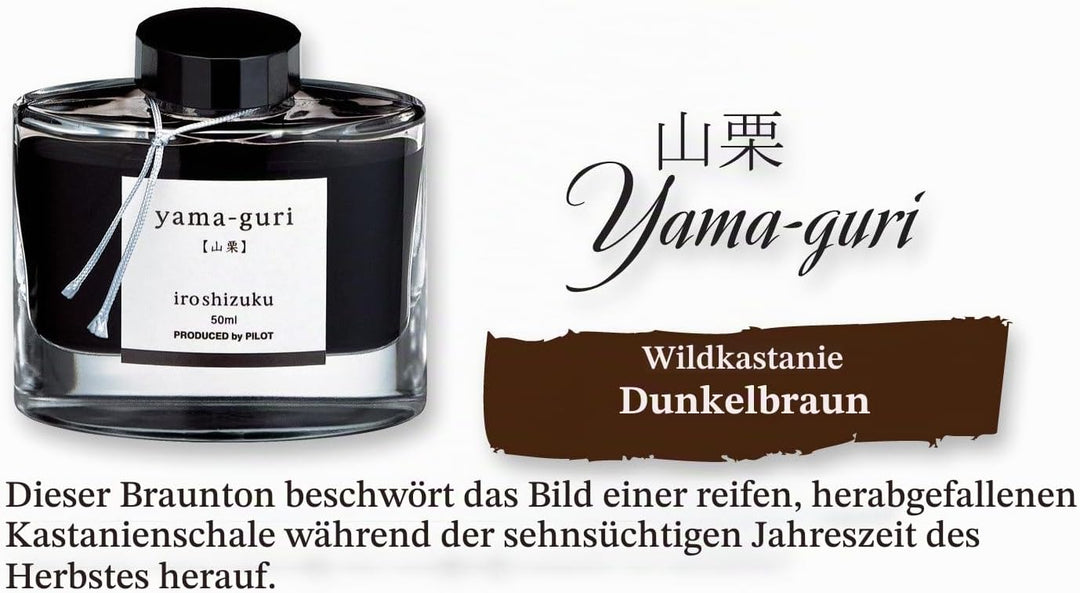 PILOT Iroshizuku 69219 Füllfederhalter-Tinte, Yama-Guri, Wild Chestnut (Dunkelbraun), 50 ml Flasche
