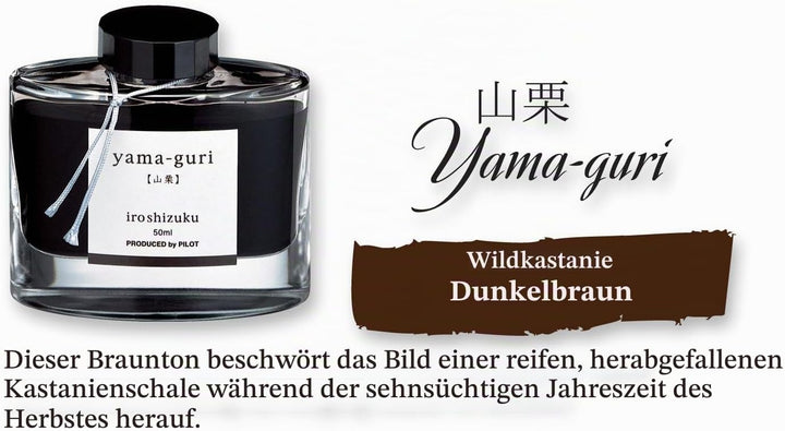 PILOT Iroshizuku 69219 Füllfederhalter-Tinte, Yama-Guri, Wild Chestnut (Dunkelbraun), 50 ml Flasche