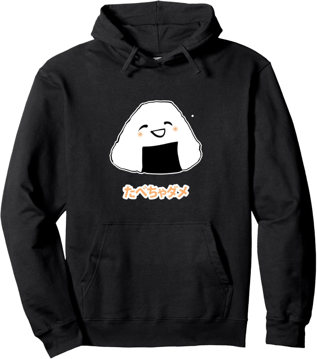 Onigiri auf Japanisch - Nicht Essen Pullover Hoodie