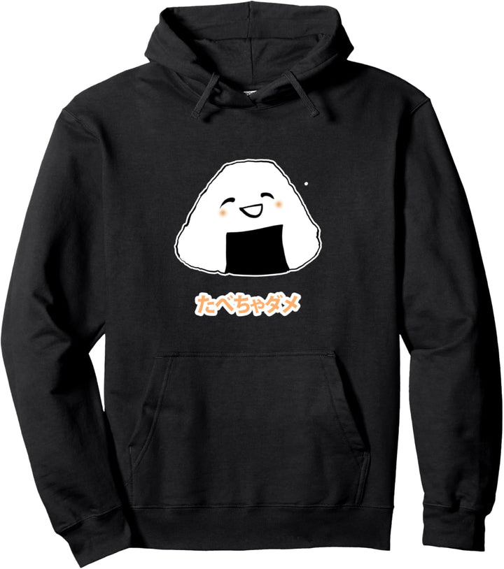 Onigiri auf Japanisch - Nicht Essen Pullover Hoodie