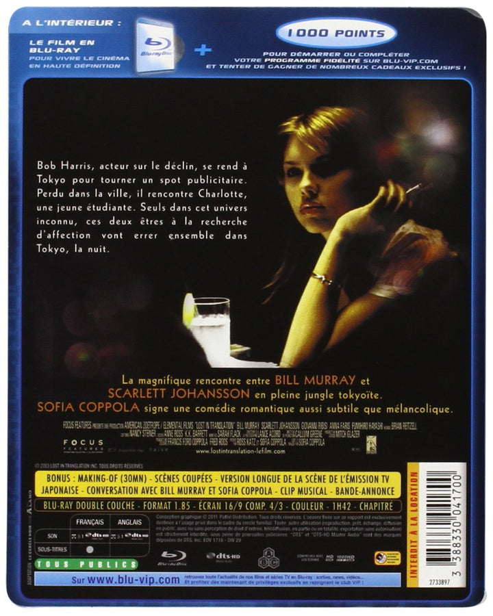 Lost in translation [Blu-ray] [FR Import], Blu-ray