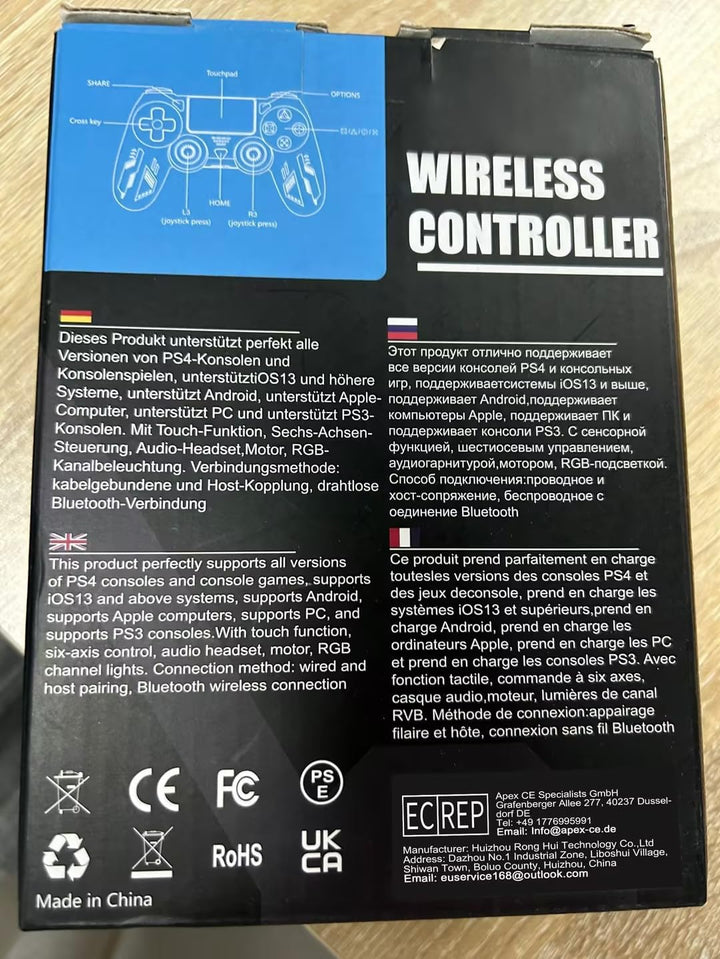 Bonacell Wireless Controller mit Kappen für Ps5 Dual Vibration Kabellose Gamepad mit Turbo und 3.5mm