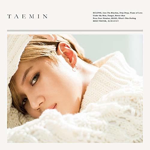 Taemin - Inkl. Photobook, Audio-CD