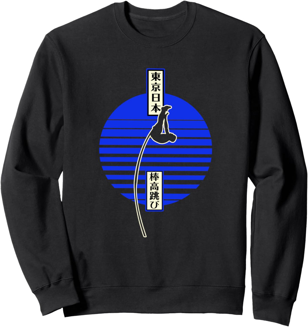Stabhochsprung setzt neue Massstäbe im minimalistischen Sweatshirt
