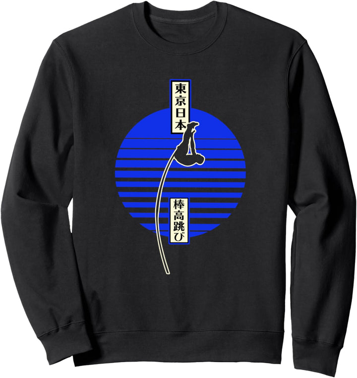 Stabhochsprung setzt neue Massstäbe im minimalistischen Sweatshirt