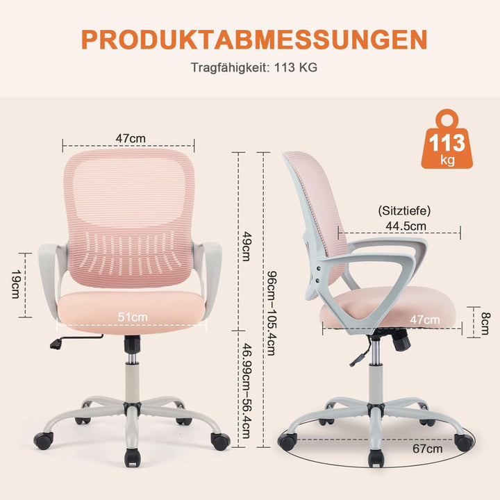DUMOS Bürostuhl Ergonomisch, Schreibtischstuhl mit Lendenwirbelstütze, Drehstuhl mit Armlehne, Compu