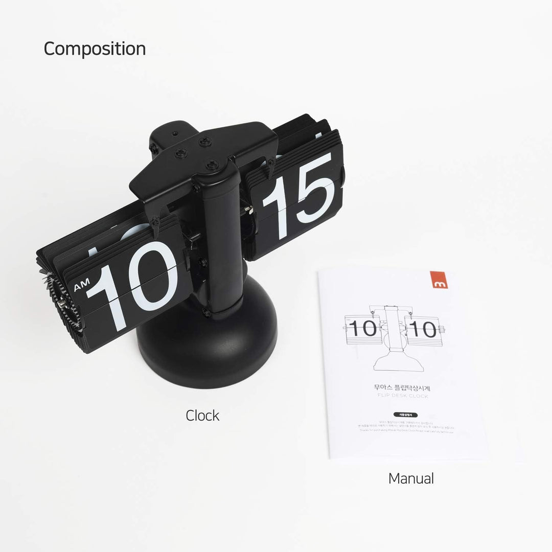 mooas Flip Schreibtischuhr (weiss) Retro Vintage Design Auto Flip Clock Schreibtischuhr Tischuhr Gro