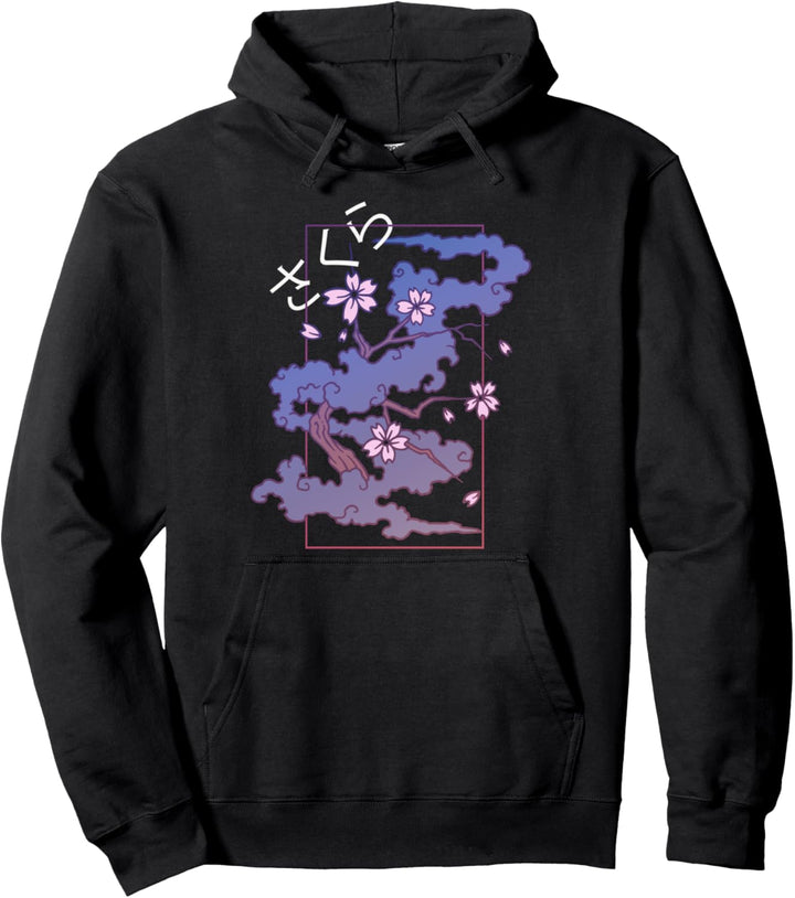 Japanese Aesthetic Sakura Flowers Vaporwave Soft Grunge Gift Pullover Hoodie