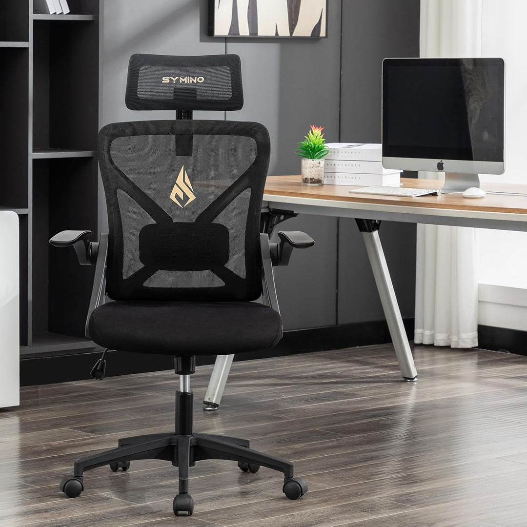symino Bürostuhl, Bürostuhl Ergonomischer mit Verstellbarer Kopfstütze, Armlehnen, Lordosenstütze, d