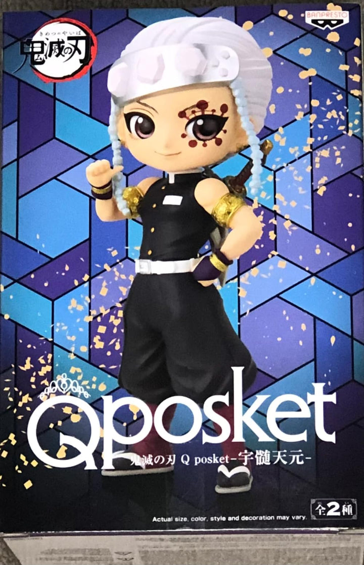 Banpresto Demon Slayer - Tengen Uzui - Q Posket 15cm Mehrfarbig, Mehrfarbig