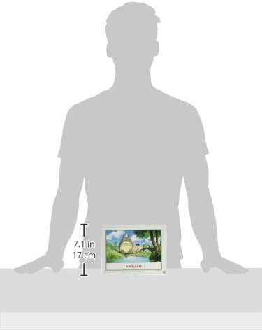 ensky 500-228 Puzzle, 38cm×53cm
