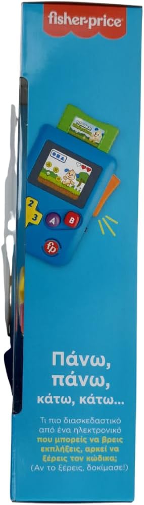 Fisher-Price Lernspielzeug Meine erste Spielkonsole, Lachen und Erwachen mit Musik und Lichtern für