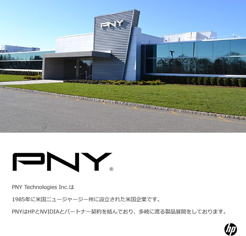 PNY XLR8 Kit of RAM DDR4 Desktop Memory DIMM 3200 MHz 32GB (2x16GB) 32GB (2x16GB) DIMM 3200MHz, 32GB