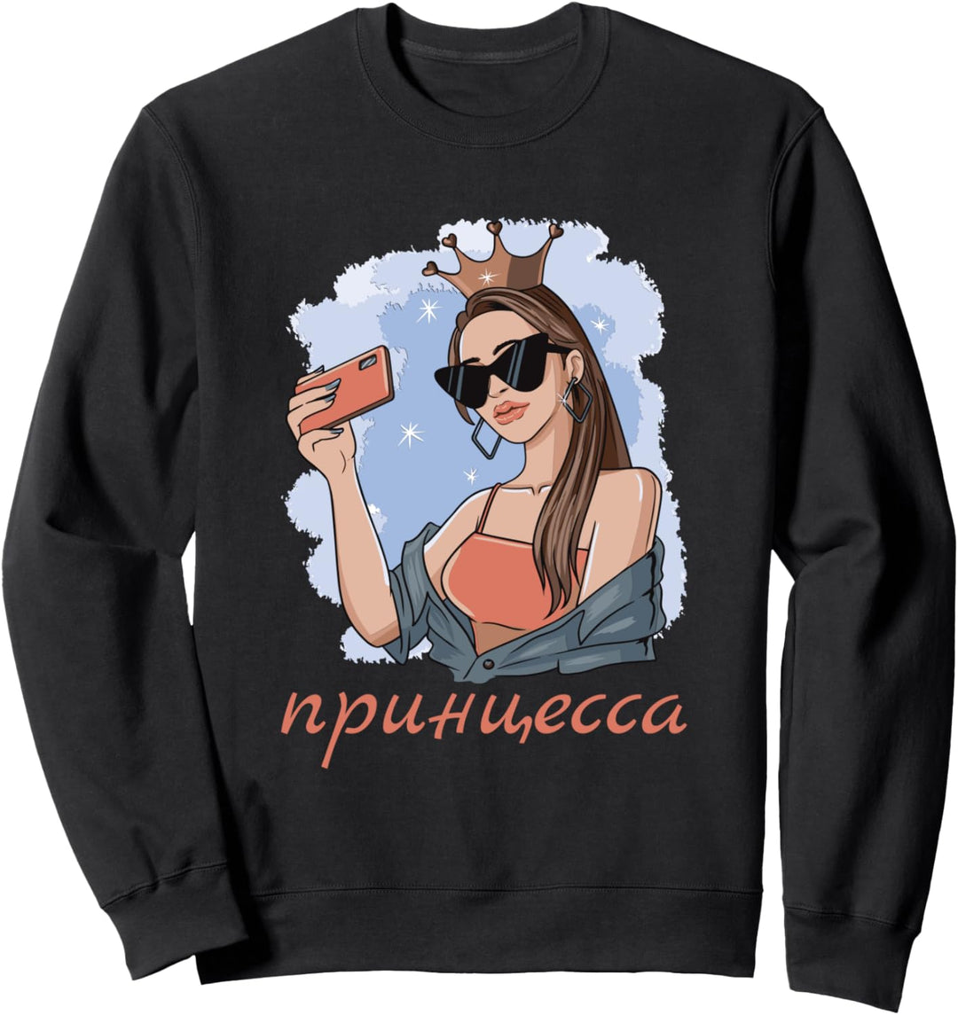 Prinzessa Russland Prinzessin Russia Blogger Mode Kyrillisch Sweatshirt