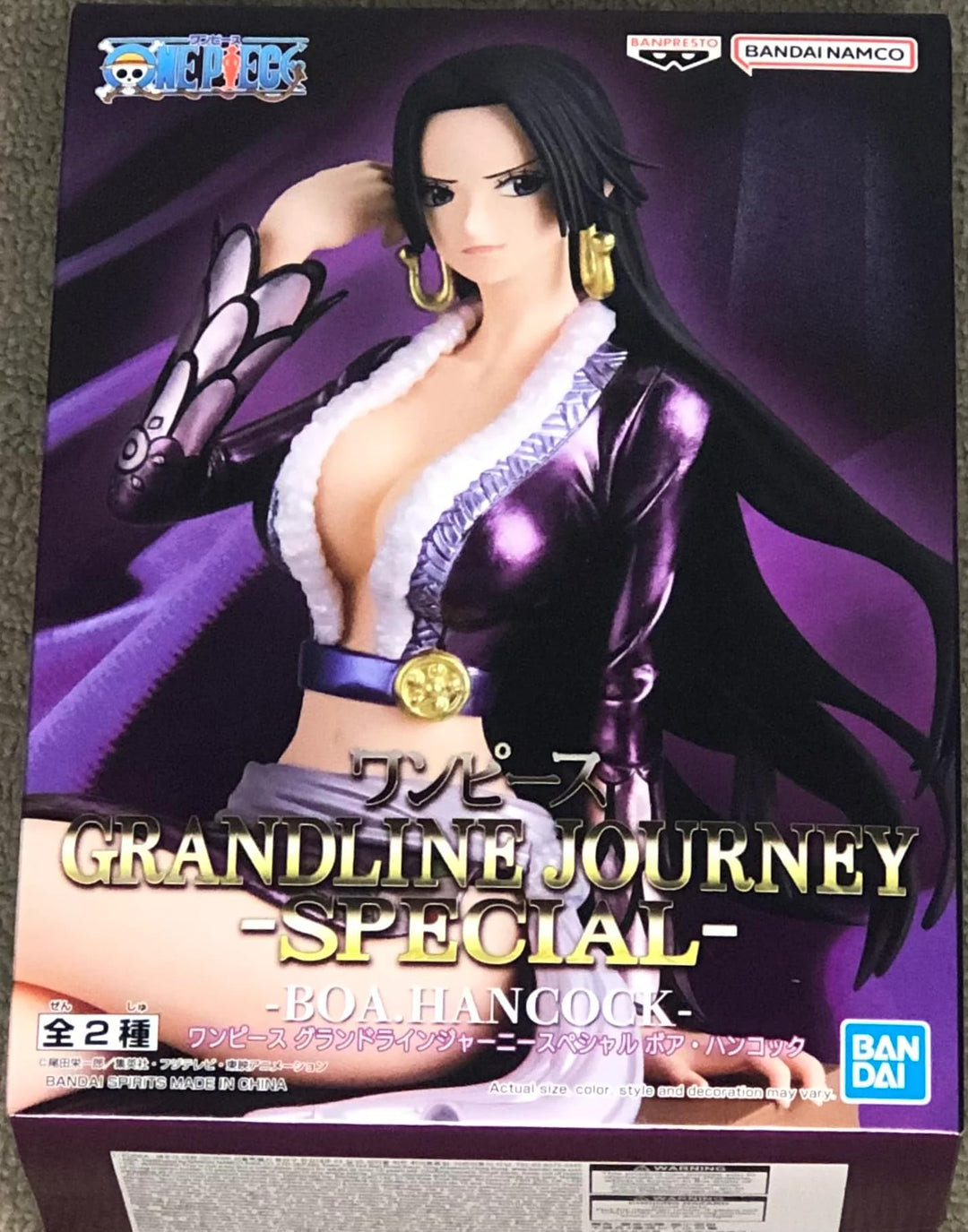 Banpresto, Boa Hancock One Piece Actionfigur, Grandline Journey Special 16 cm, Mehrfarbig BP88300