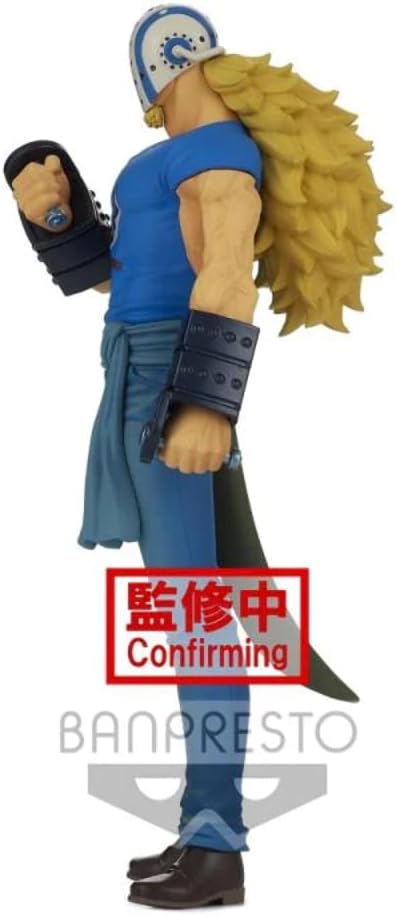 Banpresto - Figurine One Piece - Killer Grandline Men Wanokuni Vol 17 DXF 17cm - 4983164181012