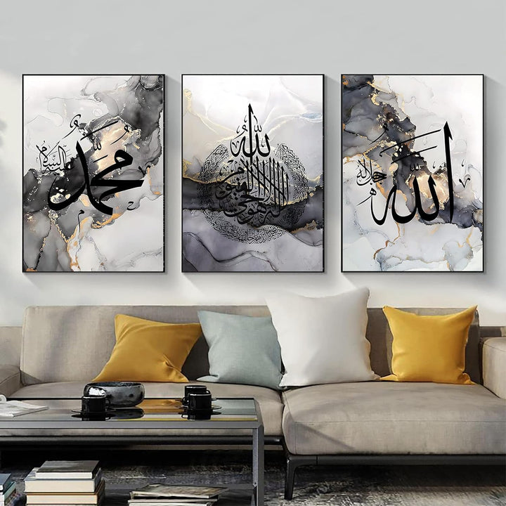 WADBTP Islamische Leinwand Bilder,Islamic Leinwand Malerei,Marble Background Allah Islamic Arabic Ca