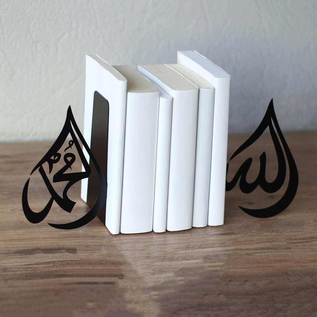 IWA Concept | Drop Design Allah (SWT) und Mohammad (PBUH) Metall-Buchstütze Heimdekoration oder isla