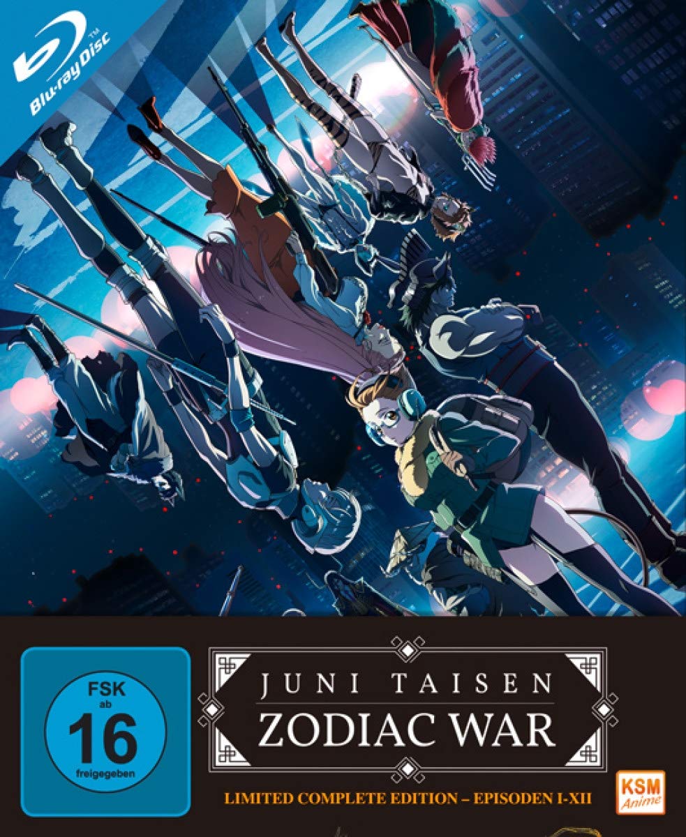 Juni Taisen - Gesamtedition: Episode 01-12 [Blu-ray], Blu-ray