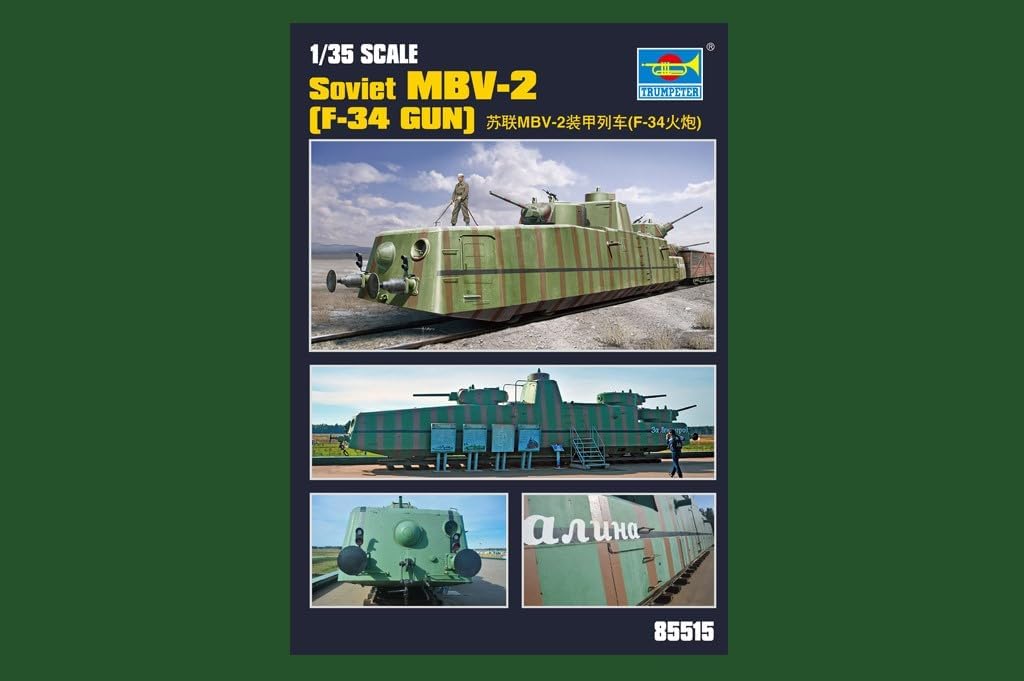 Hobby Boss 085515 1/35 MBV-2, Späte Version L11 Machine Gun Modellbausatz, Modellbauzubehör, Mehrfar