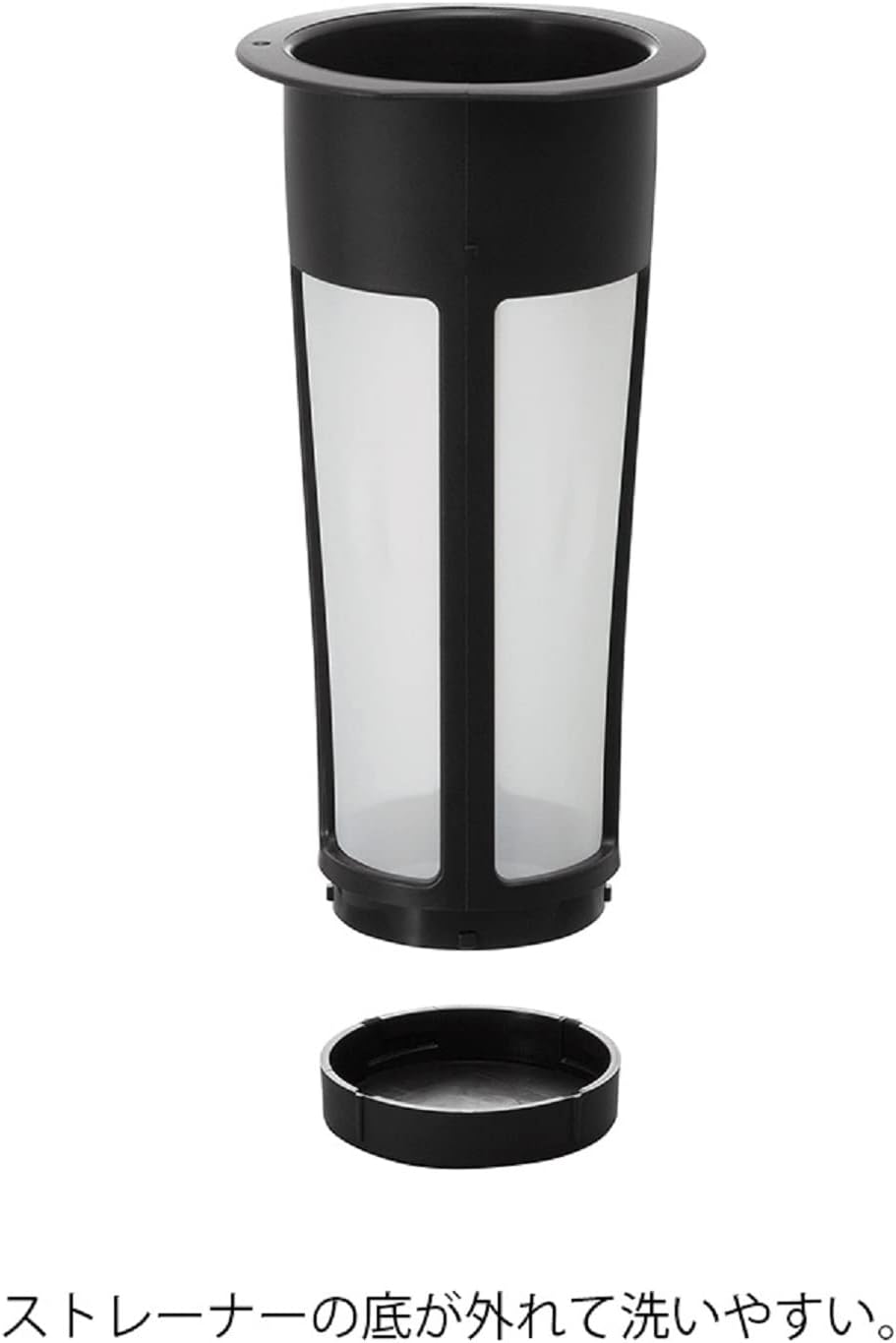 Hario "Mizudashi" Cold Brew Kaffeekanne, 600 ml, Schwarz 600 ml Schwarz, 600 ml Schwarz