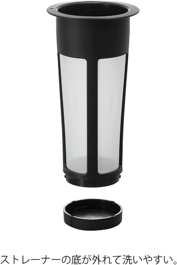 Hario "Mizudashi" Cold Brew Kaffeekanne, 600 ml, Schwarz 600 ml Schwarz, 600 ml Schwarz
