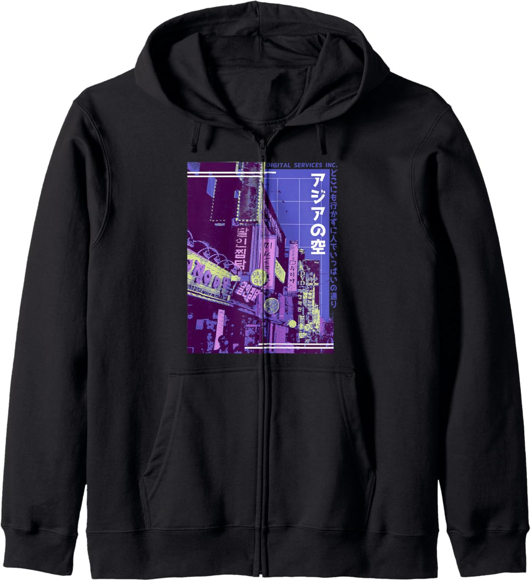 Asiatische Strasse | Vaporwave Ästhetik Kunstvolles Motiv Kapuzenjacke
