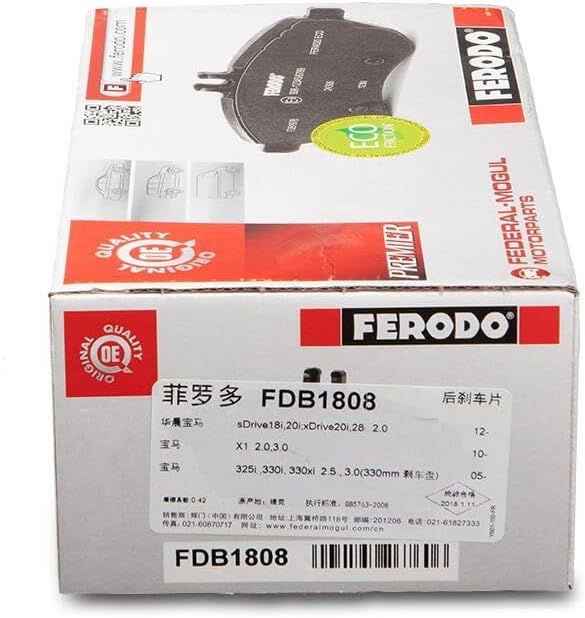 Ferodo FDB1808 PREMIER Bremsbelagsatz, Scheibenbremse - (4-teilig) - (4 Stück)