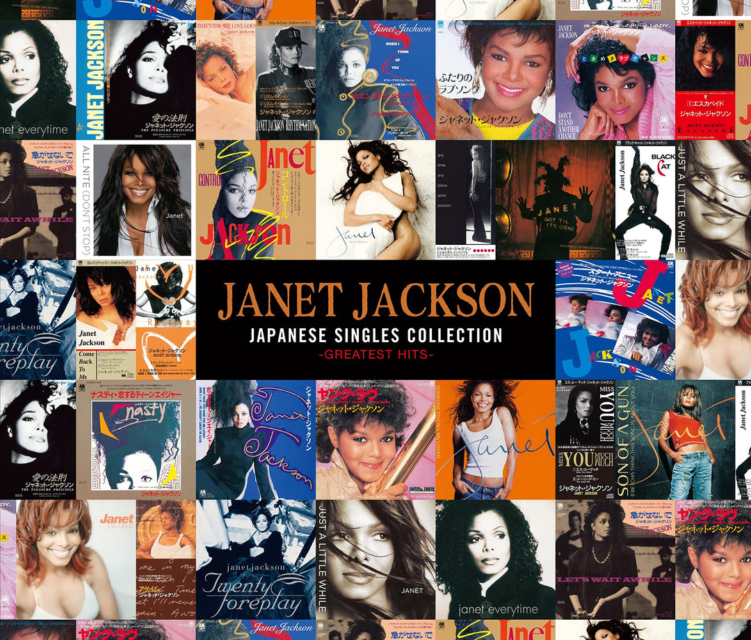 Japanese Singles Collection - Japanese 2 x Region Free, Audio-CD