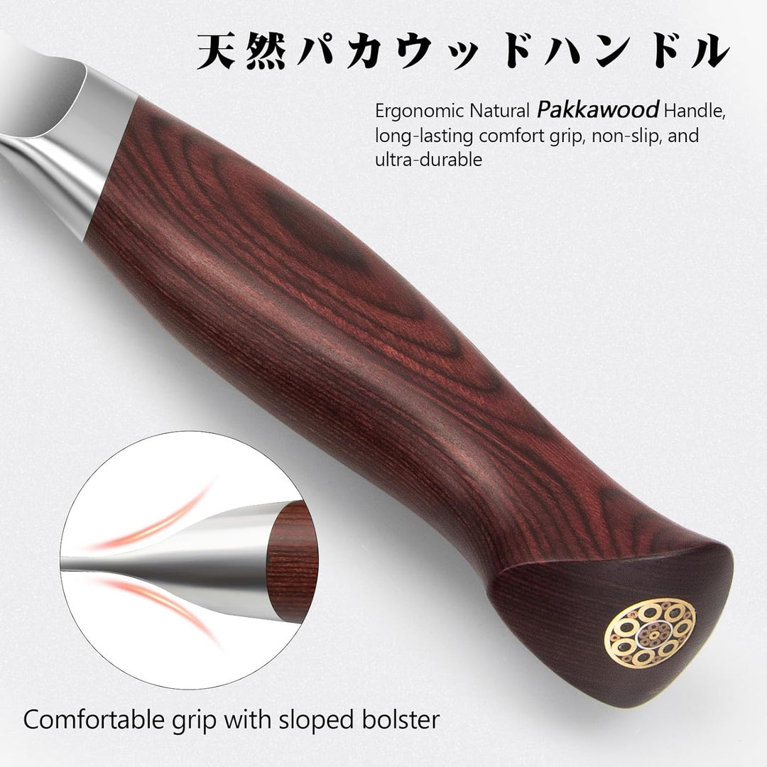 SHAN ZU Profi Santoku Messer küchenmesser 18cm - Japanischer Hochcarbonstahl 10Cr15Mov mit 12° extre