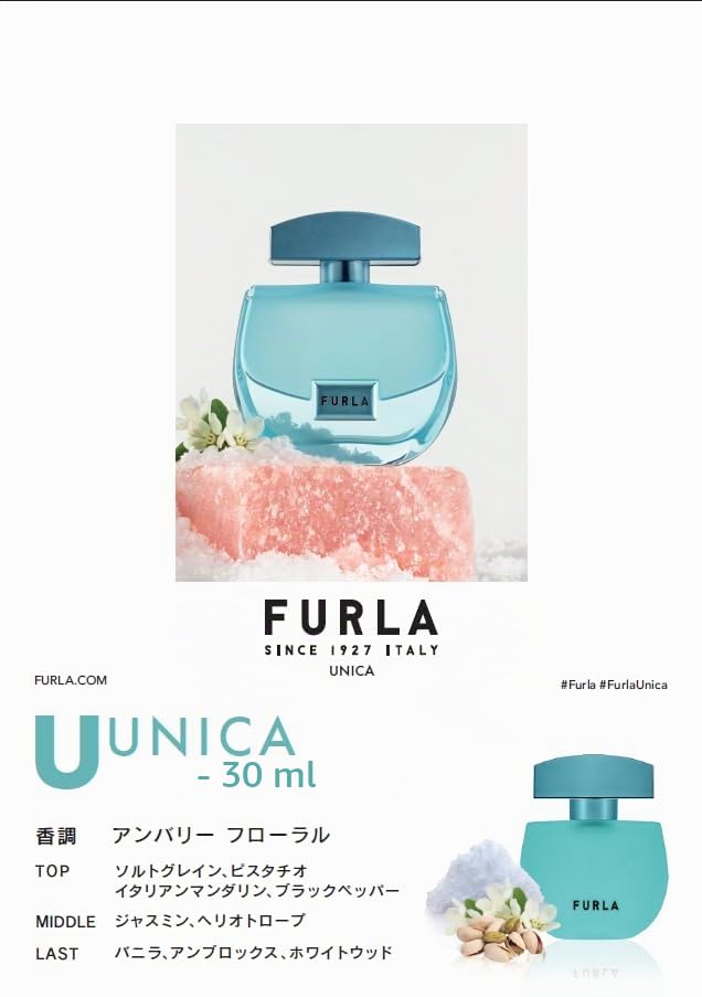 Furla Unica EdP, Linie: Autentica, Eau de Parfum für Damen, Inhalt: 30ml