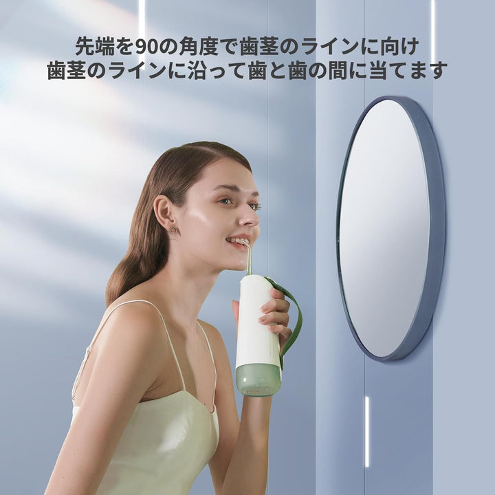 Kabellose Wasserflosser für Zähne Oclean W10, Tragbare Munddusche mit 5 Zahnseidemodi & 4 austauschb