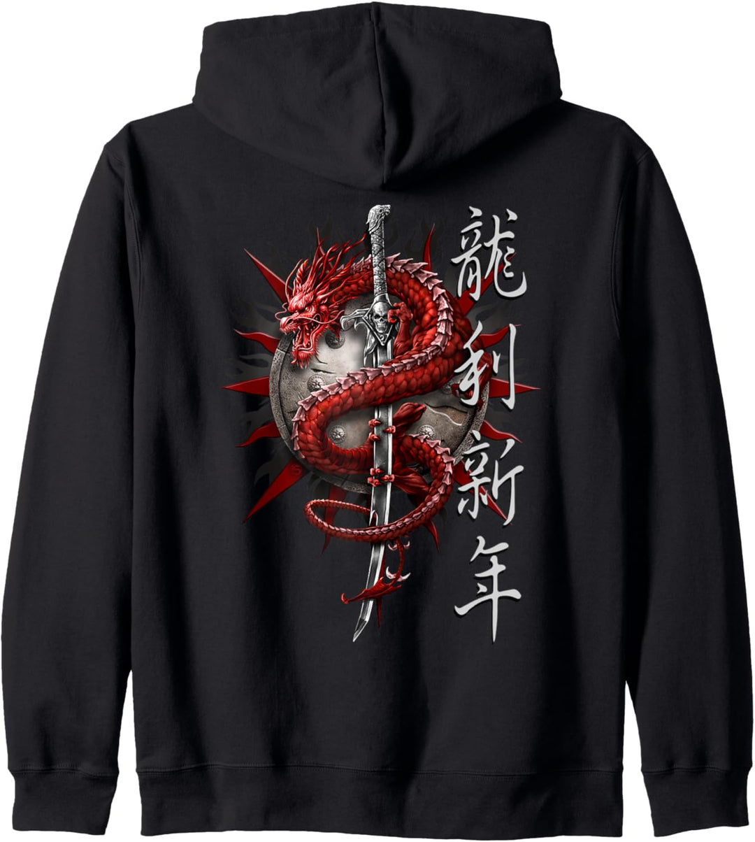 Spirale Original - Orientalischer Drache - Gothic Dragon Kapuzenjacke