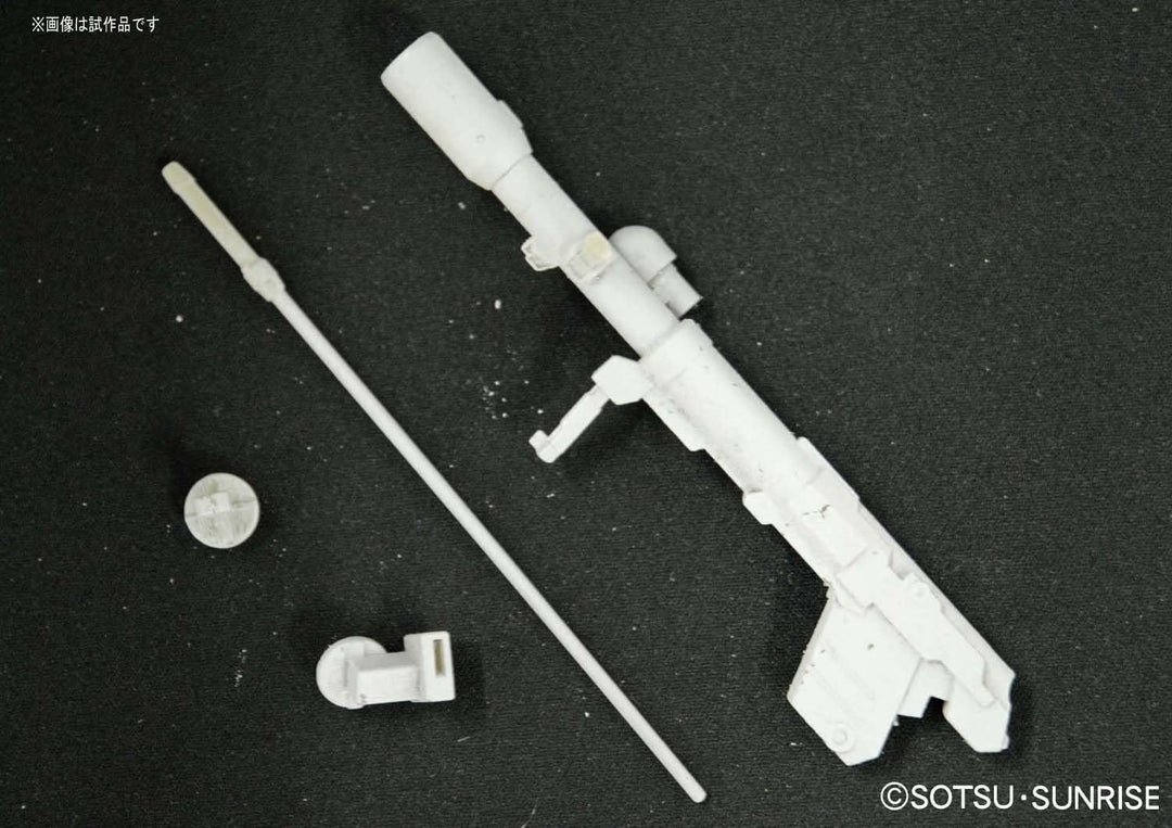 1/144 HGUC Dreissen (Unicorn Version) (japan import)