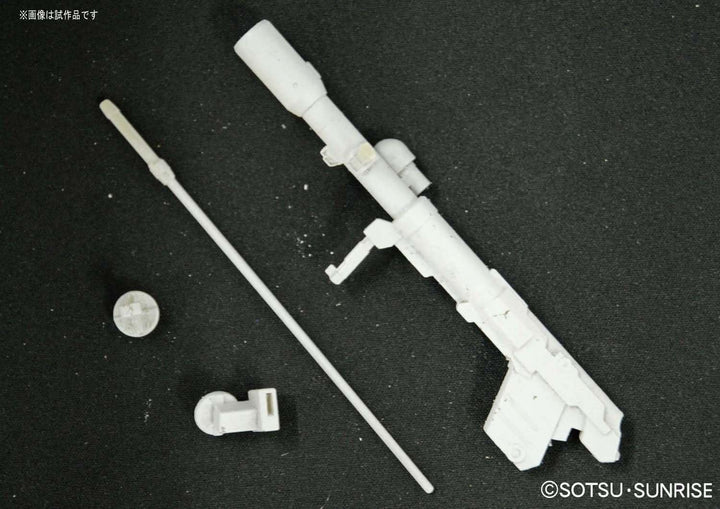 1/144 HGUC Dreissen (Unicorn Version) (japan import)